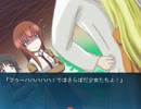 【RPGが好きなゆっくりが】シュタゲRPG　Part.3前編【実況プレイ】