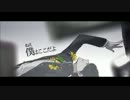 【Ru@】サリシノハラ【歌ってみた】