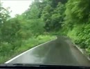 車載動画[福井県 県道203号]後編