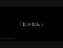 【UTAUカバー】自分【ゆきっぽいど】