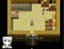 これはノベルゲーか？【泡沫】テラが実況しますパート4