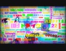【告知動画】(D:)ドライヴvol.22