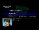 【初実況】逮捕しちゃうぞpart18
