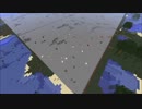 【Minecraft】整地作業 定点観測･120倍速･無音 part26