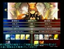 水竜に興味ある人専用のたいせんどーが