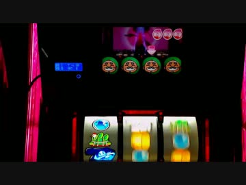 【パチスロ】新吉宗　part.2 【大都技研】