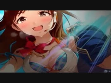 新田美波の○クロスでてってってー