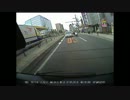 日本の車載映像集20