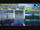 エリオのもふもふ動画14もふ目【ガンスリンガーストラトス】