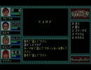 【宇宙的】クトゥルフ神話系RPG「ラプラスの魔」実況付き その26【恐怖】