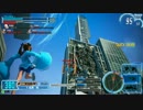 椛のmapleafer stratos 39