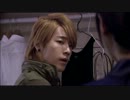 華麗的挑戦 04-2