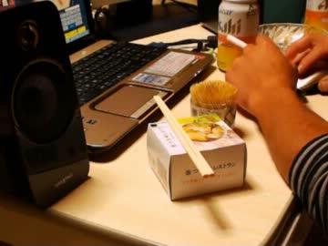 【永井先生】63配信