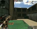SuddenAttack 2013-06-03 22-47-08-524.mp4