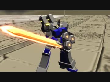 【MMD-OMF3遅刻】MMMスーパードドッド大戦【オリメカ勢】