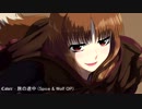 「旅の途中」を歌ってみた【Laura】