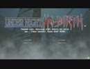 【UNI】アテナ日本橋 大会後紅白戦Part4