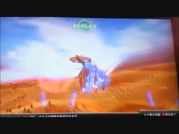 【EXVSFB】フルクロス視点【アドバイス歓迎！】