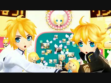 【初音ミク-ProjectDIVA-F】リンちゃんなう！【番外編その６１】