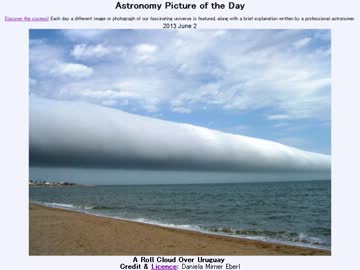 2013年 6月2日｢ウルグアイのロール雲｣-Astronomy Picture of the Day