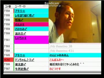 マー・・・あるＢＳＰに見捨てられた１２－１３