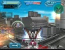 SDGO　強襲型V2B