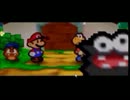 BGM・SE・実況、全部俺でマリオストーリーを楽しむプレイｂｙ少年Ｂ 6頁