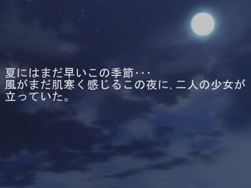 【ノベマス】亜美と真美と武道と･･･
