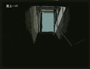 「死に至る病」を朗読するだけの簡単なお仕事です【作業用BGM】8