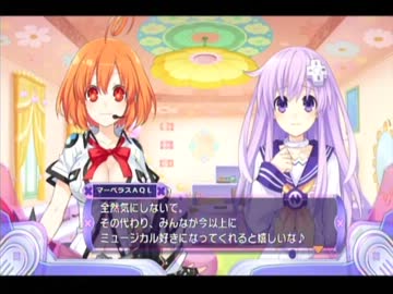 【神次元ｹﾞｲﾑﾈﾌﾟﾃｭｰﾇV】 ｹﾞｲﾑｷﾞｮｳ界神話 第27話