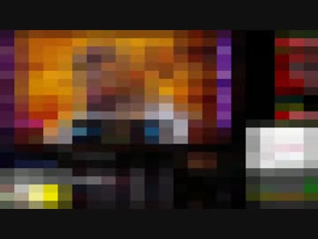 バジリスク甲賀忍法帖Ⅱpart16