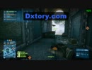 BFXBF SxE VS BYCM(US) Cute_Girl_EVO視点