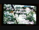 【歌ってみた】ルーレット☆ルーレット【やっちゃん】