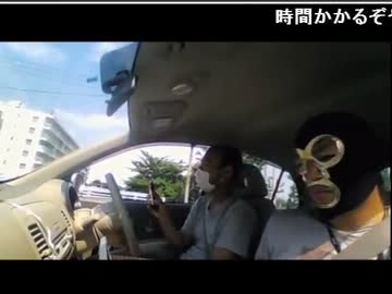 20130604【西岡】ハルヒさんが就職したらしいので様子を見に行く放送II 1/5