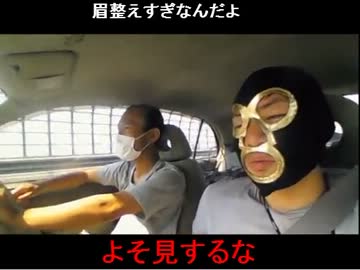 20130604【西岡】ハルヒさんが就職したらしいので様子を見に行く放送II 2/5