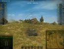 進め！王立アルバニア機甲師団　その101　5/8 T-62A