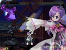 【MUGEN】水没＆逆流withとっつき娘 mission81【プレイヤー操作】
