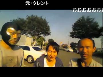 20130604【西岡】ハルヒさんが就職したらしいので様子を見に行く放送II 5/5