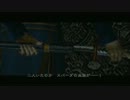 【2人でDMC③HD】面倒臭がりの僕とダンテさんの悲痛なプレイPart16