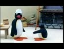 ６ミリ以上内容を知らんピングーをアフレコ