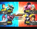 【家庭版EXVS】初心者がNT目指して【part14】