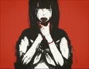 リンネ　歌ってみた