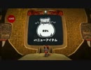 【LBPゆるふわ実況】 癒されて(´∀｀)癒されて(；´Д｀)着替える(ﾟ∀ﾟ)11