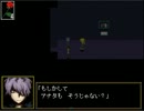 【実況】美術館探索するからみててｗ～Part．２～【Ib ~1.05~】