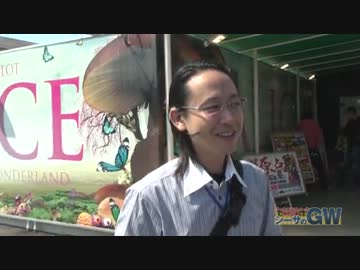 シーサ。のＧＷ～２日目～[by ARROWS-SCREEN]