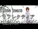 アイドルマスター　雪歩「リフレクティア」true tearsより