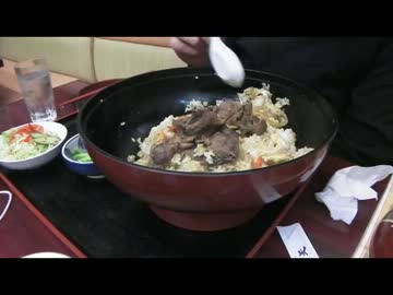 ネオぐらのデカ盛りツーリング・その13