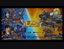 EXTREME VS FULL BOOST Ｇ＠ 【運命】