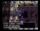 ポポロ異世界　大会10