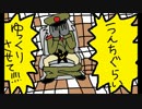 【MGS3】ひそやか女子の隠密プレイ【初見実況】part25